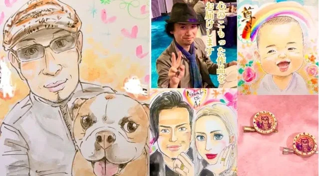 似顔絵作品の例