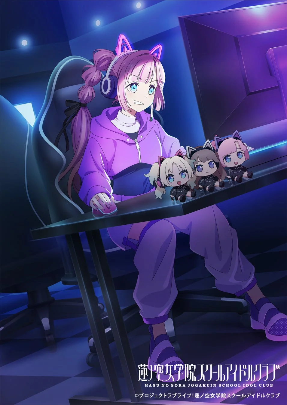 描きおろしイラスト 安養寺 姫芽