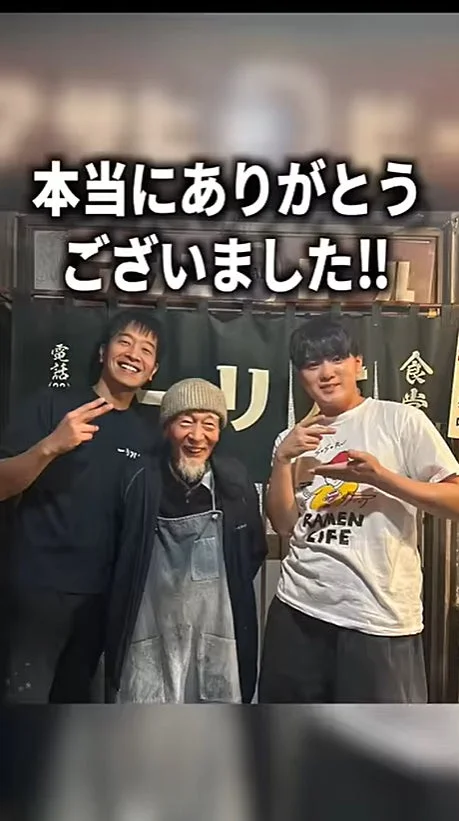 SUSURUさんと店主