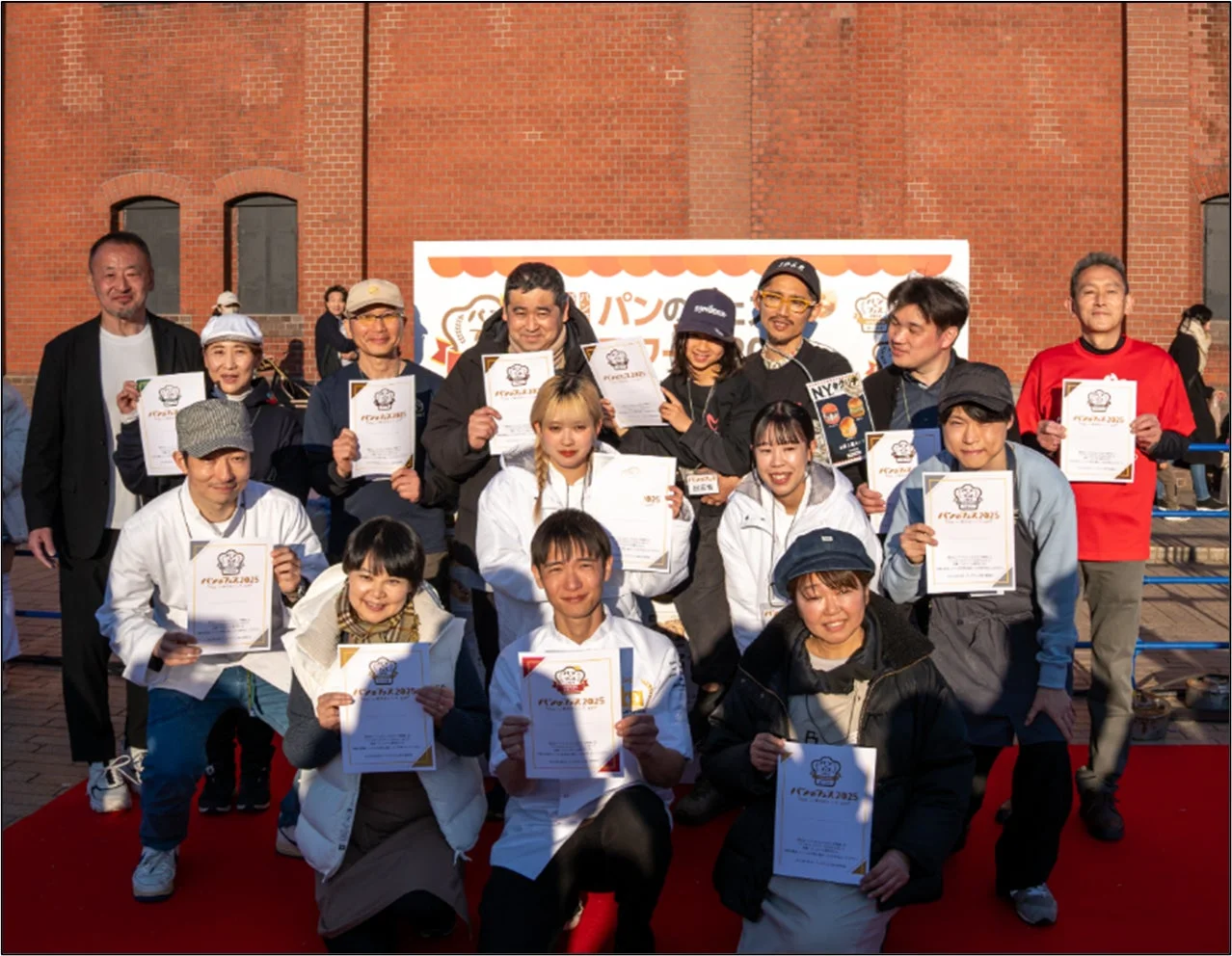 パンフェス2025の集合写真