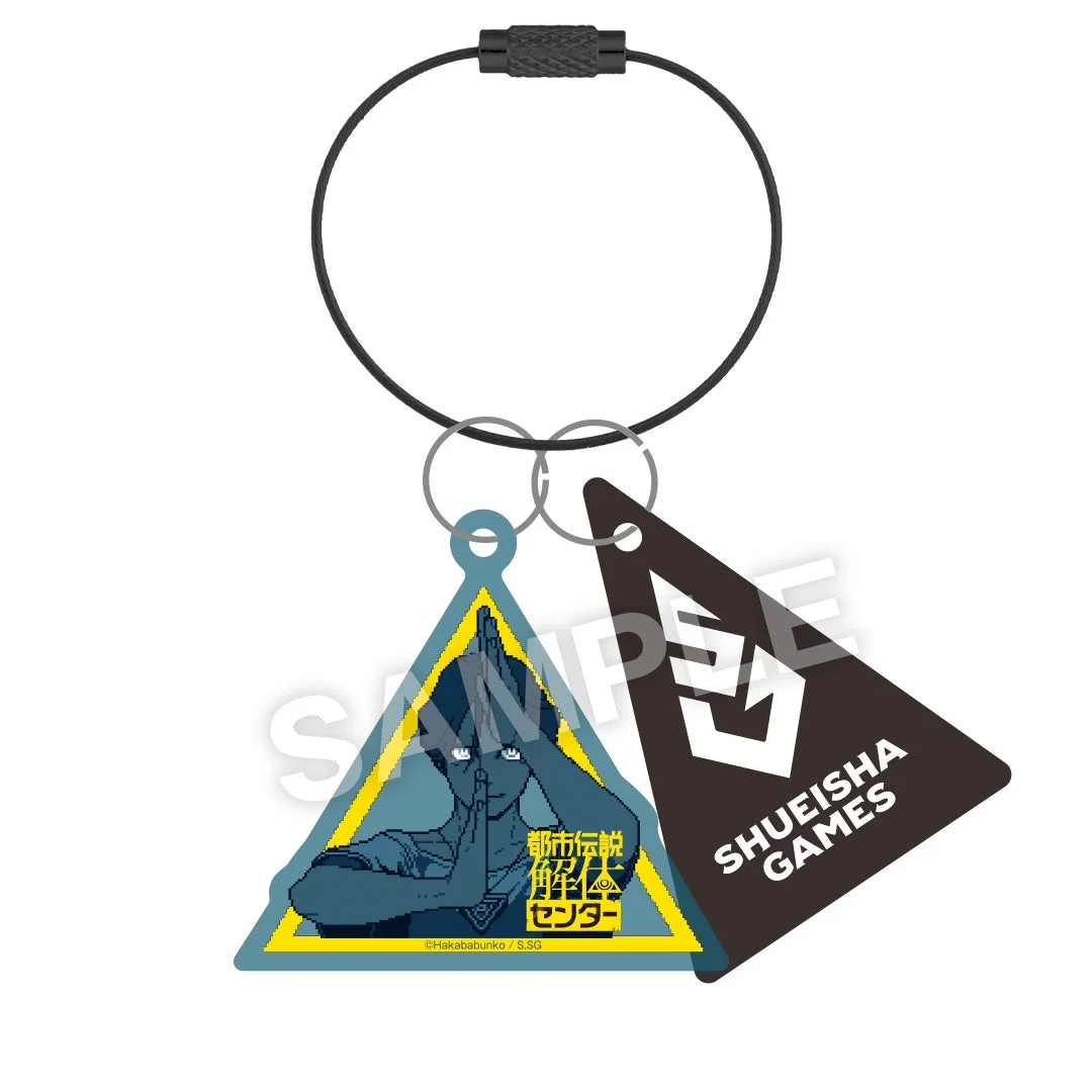 廻屋渉 キーホルダー