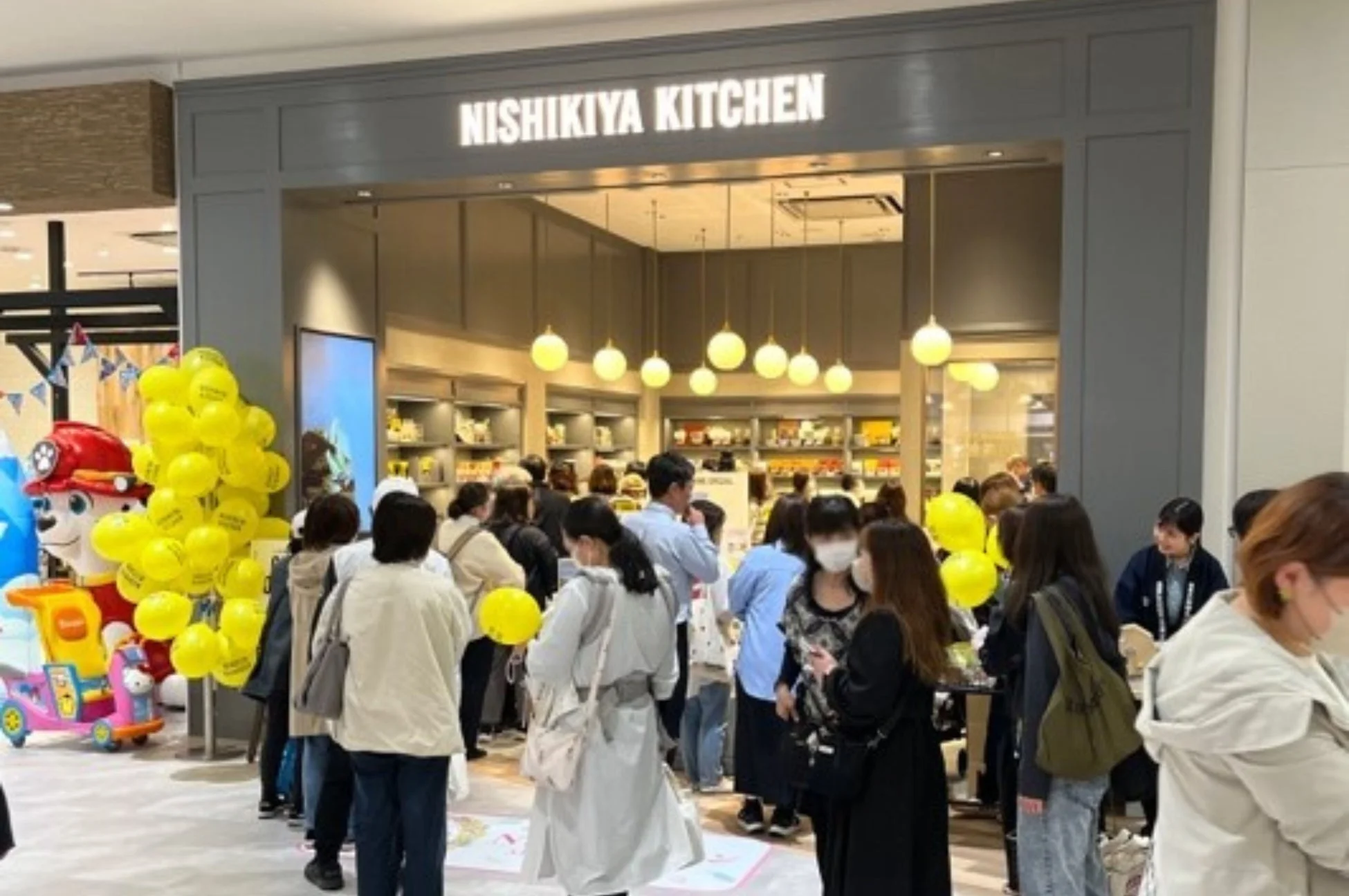 NISHIKIYA KITCHEN店舗の様子