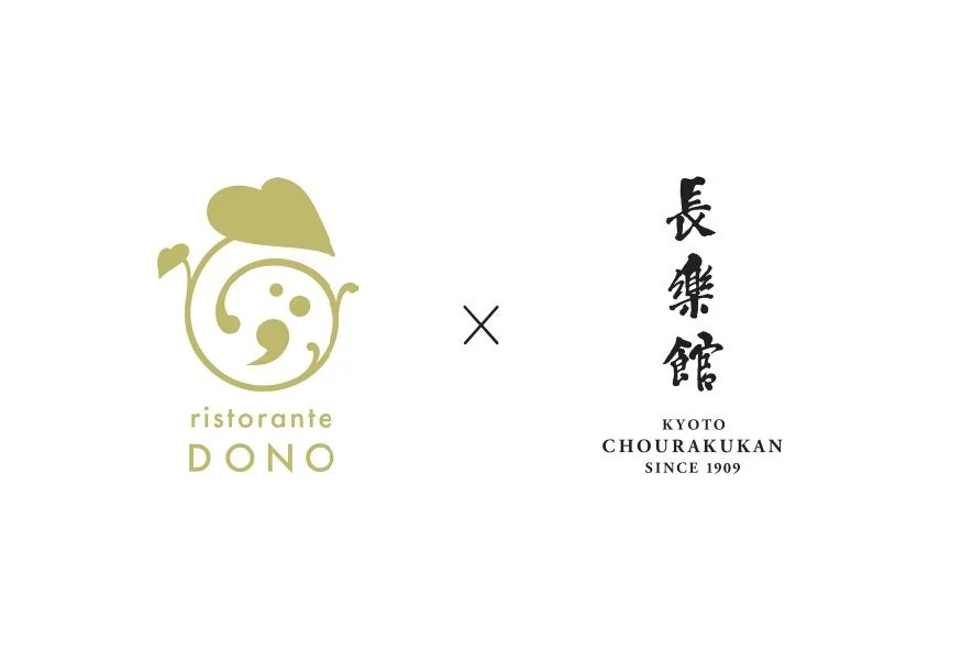 コラボレーションロゴ