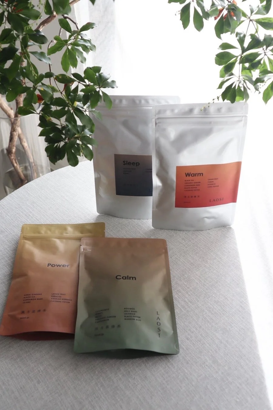 鍼灸院すぎもと関連商品