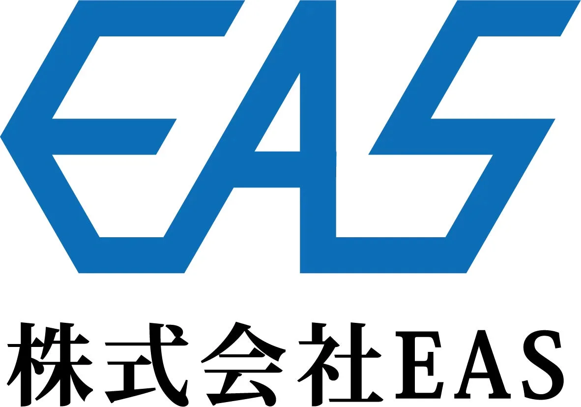 株式会社EASロゴ