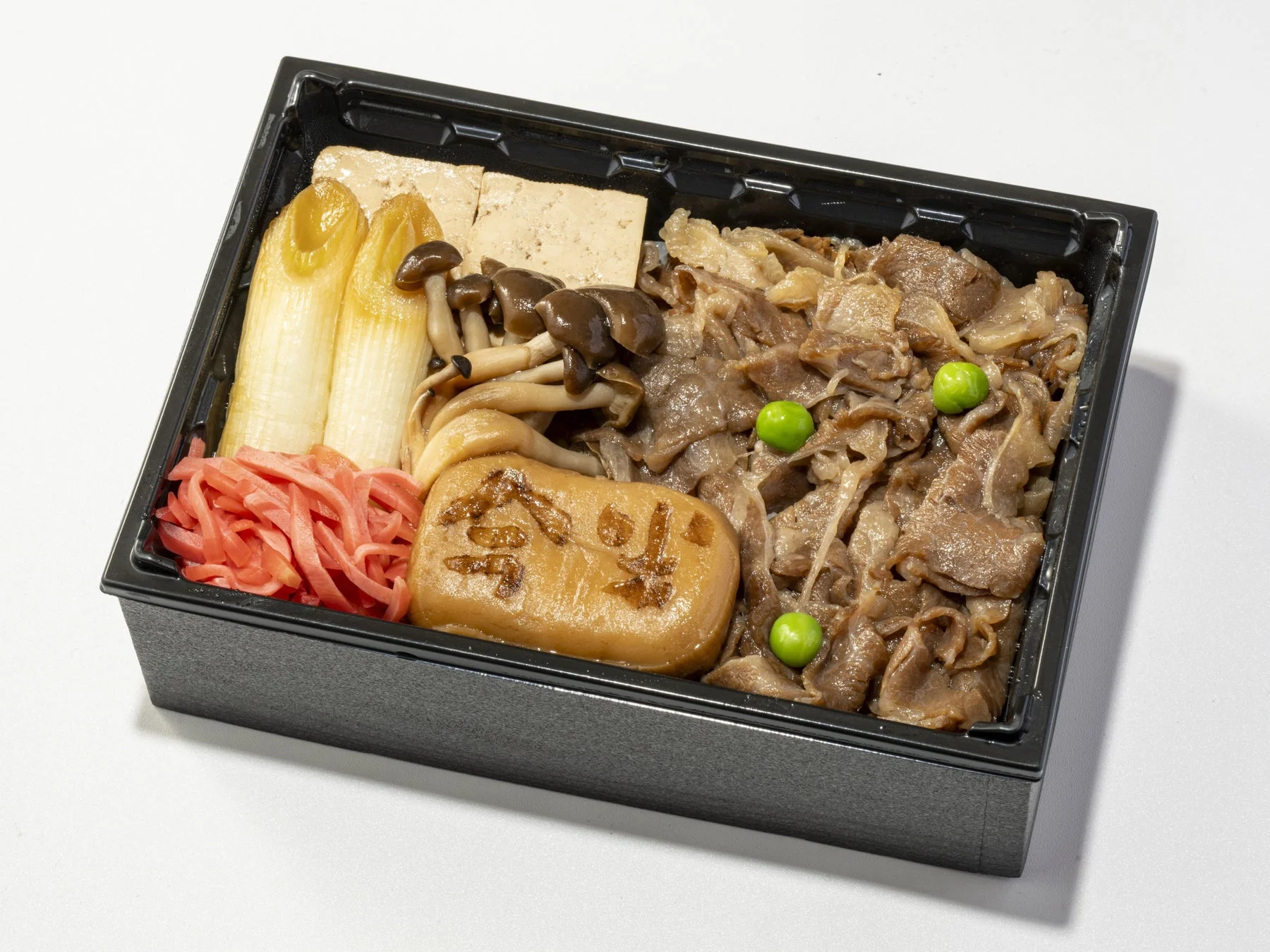 今半の牛肉重弁当
