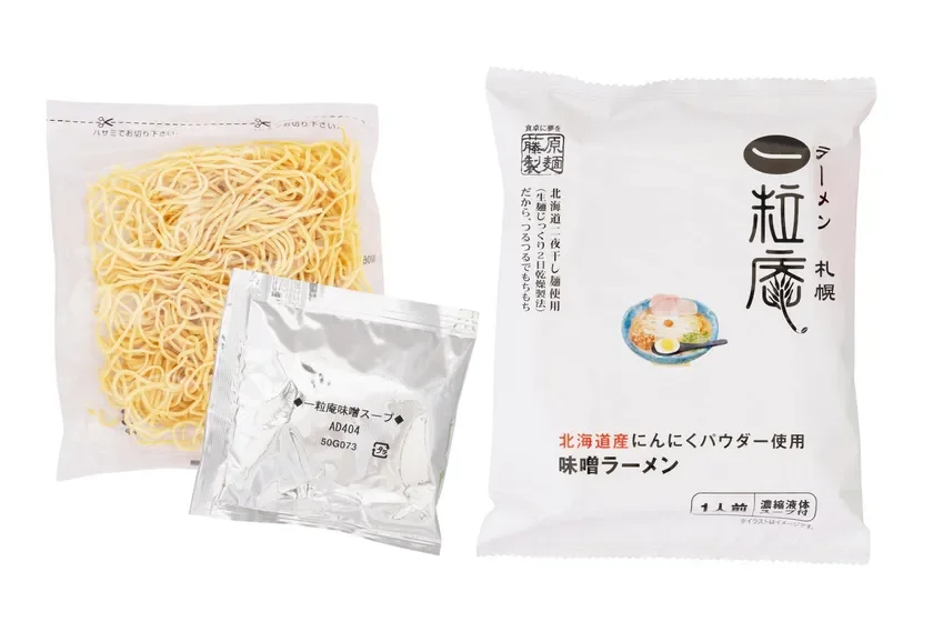 ラーメン札幌一粒庵 北海道産にんにくパウダー使用 味噌ラーメンのパッケージ