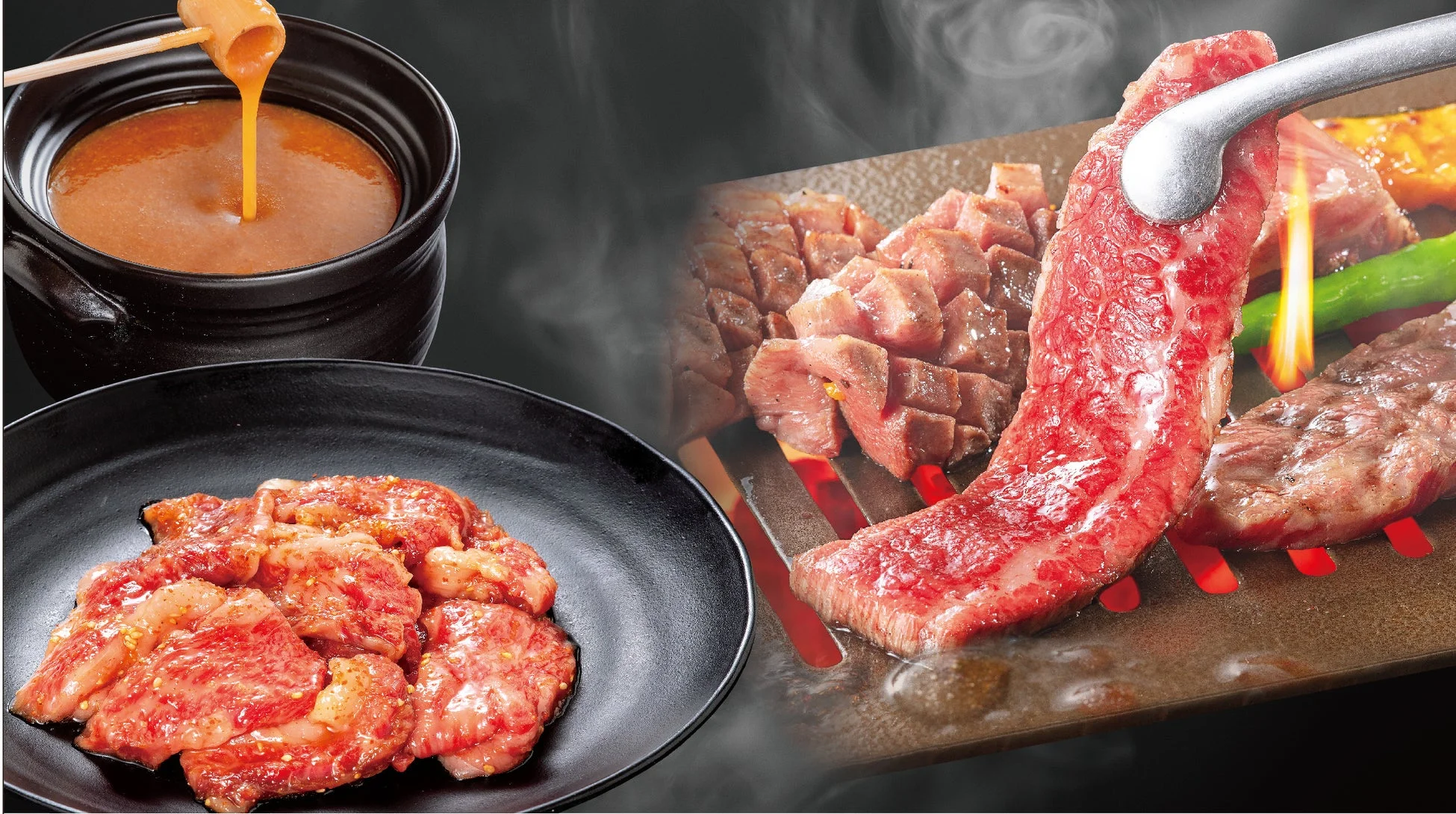 焼肉のイメージ