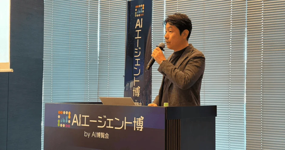 男性登壇者による講演