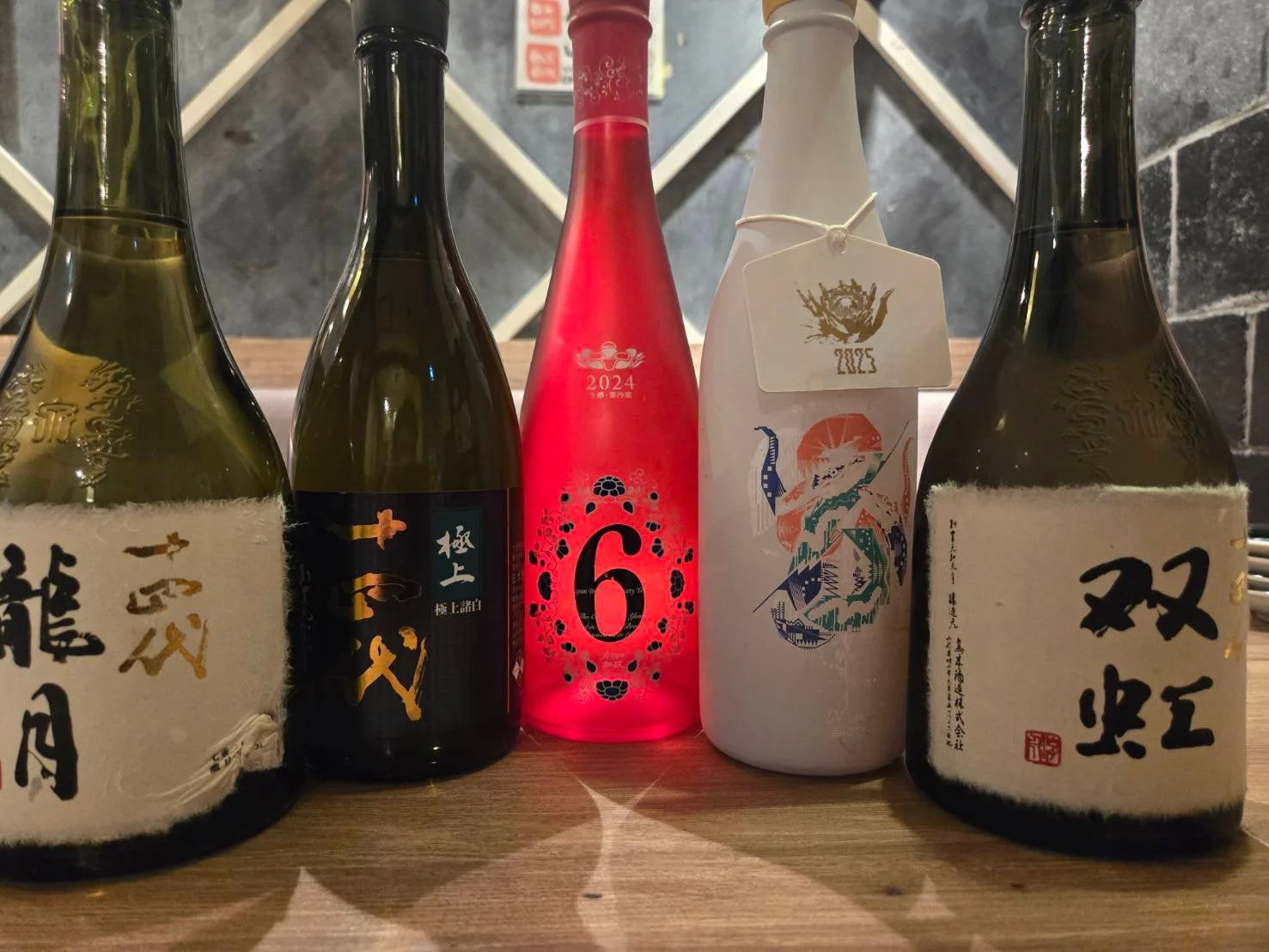 日本酒のボトル5本