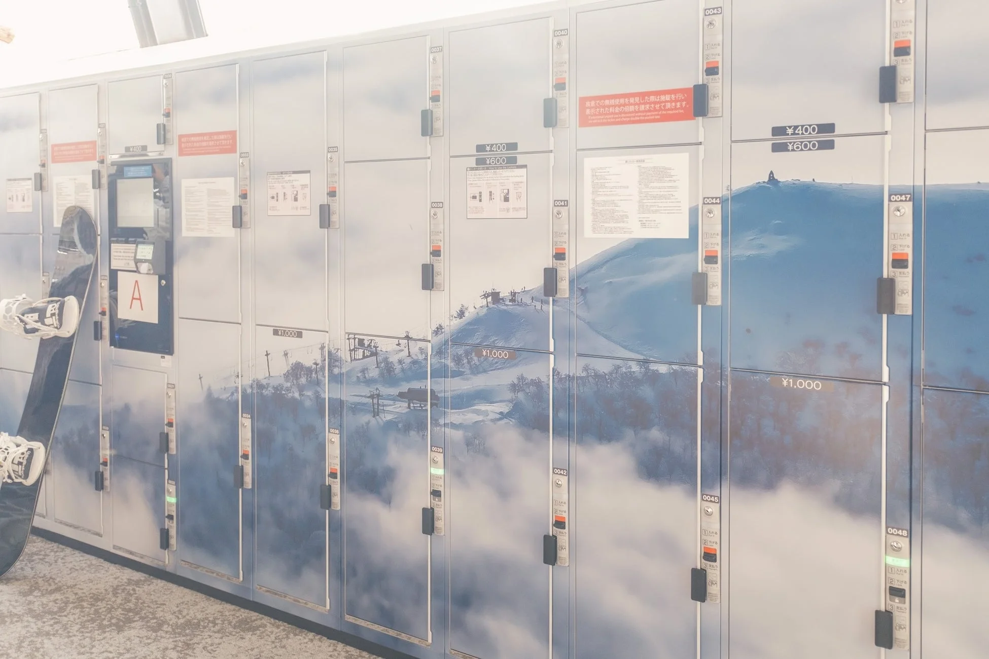 スキー場のロッカー