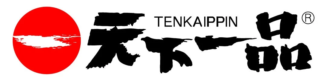 天下一品のロゴ