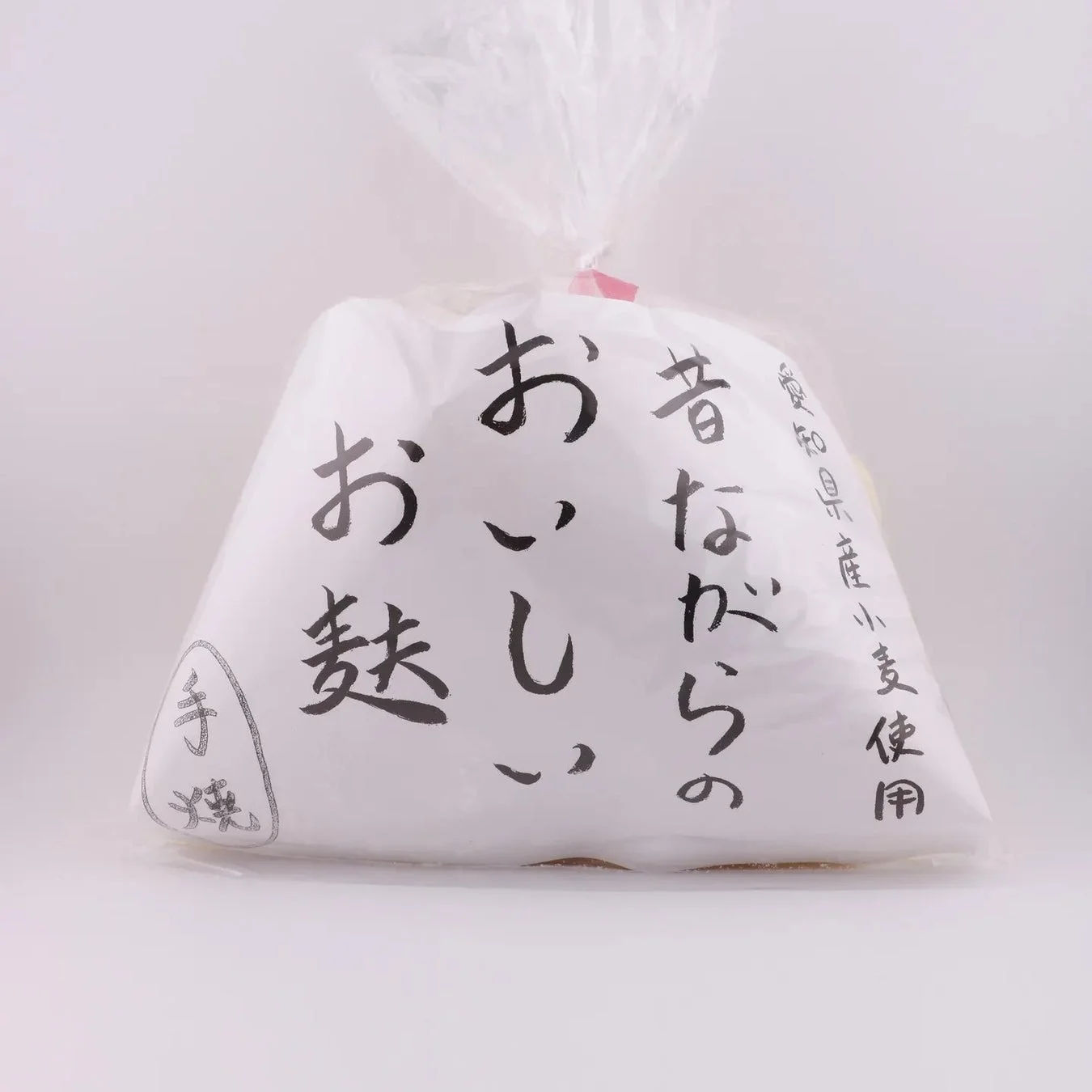 昔ながらのおいしいお麩のパッケージ