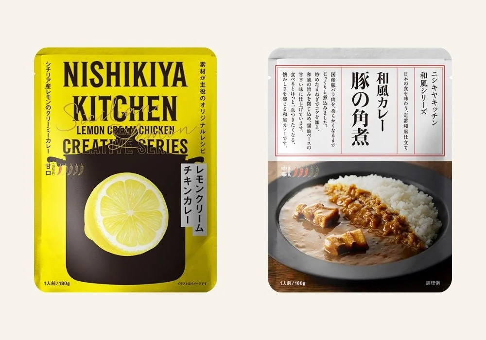 レモンクリームチキンカレーと豚の角煮和風カレーのパッケージ