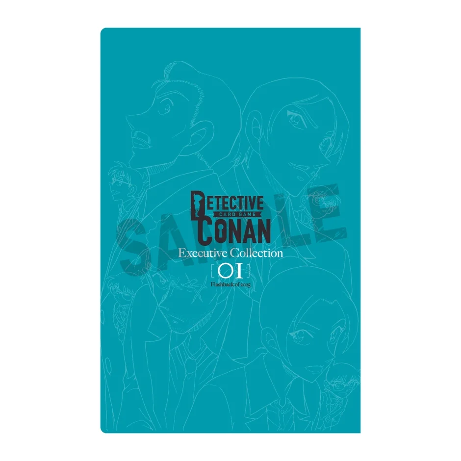 名探偵コナンTCG エグゼクティブコレクション [01] Flashback of 2025のパッケージ