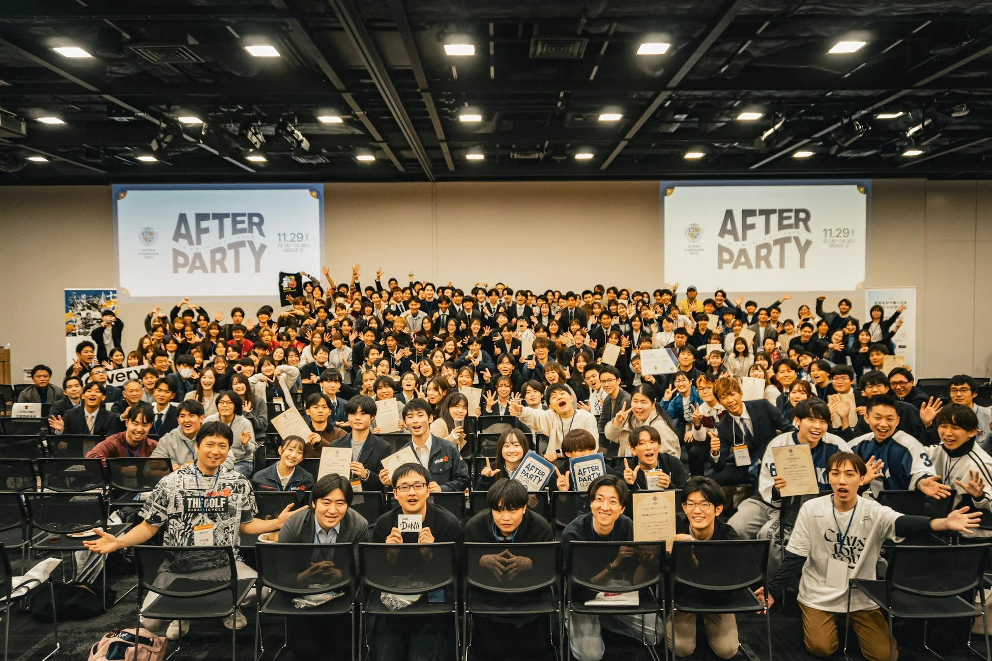 アフターパーティーの集合写真