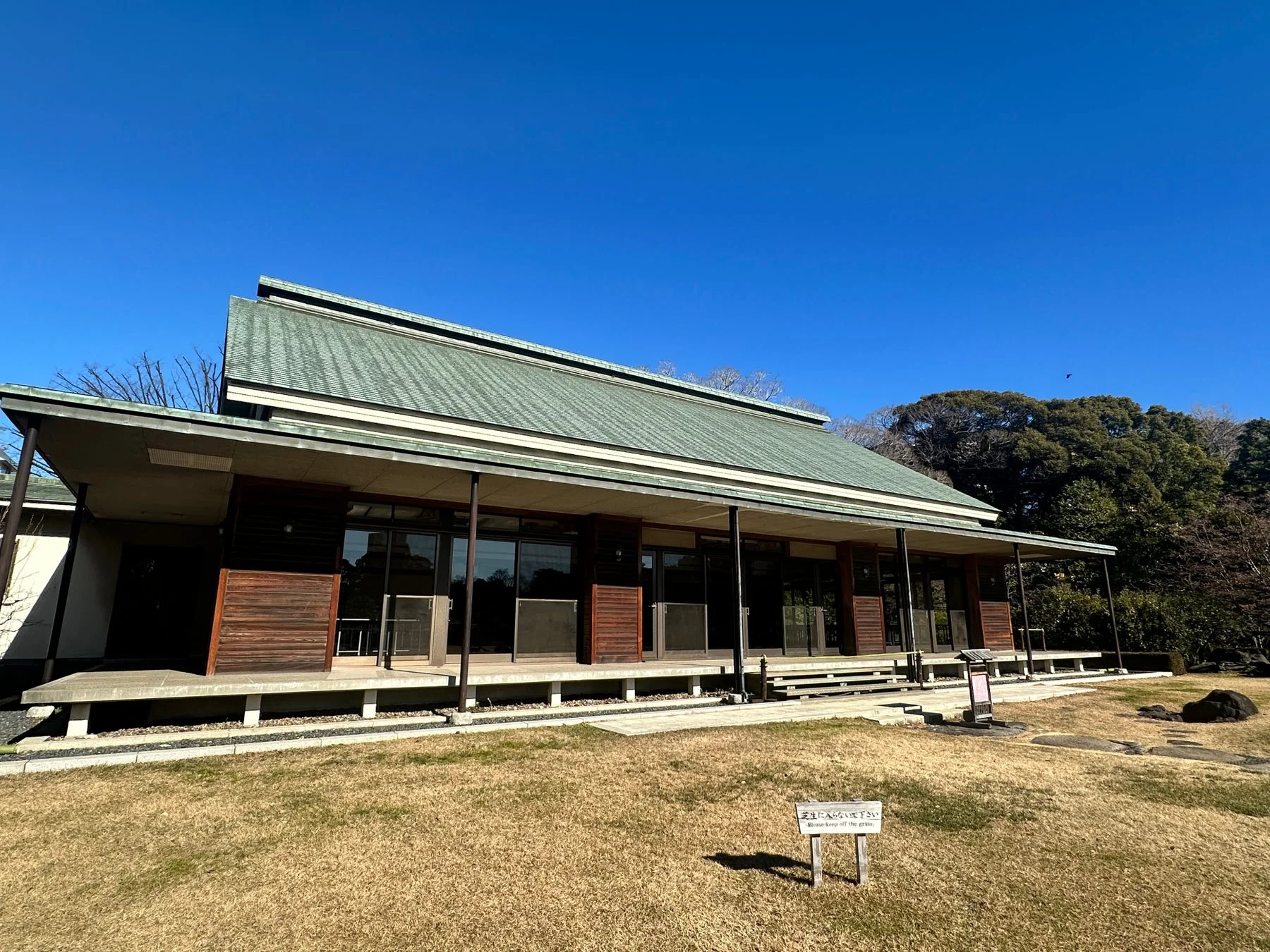 大正記念館らしき建物