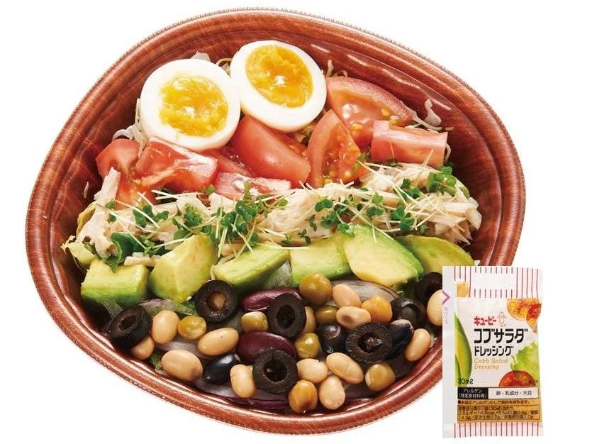 コブサラダボウル