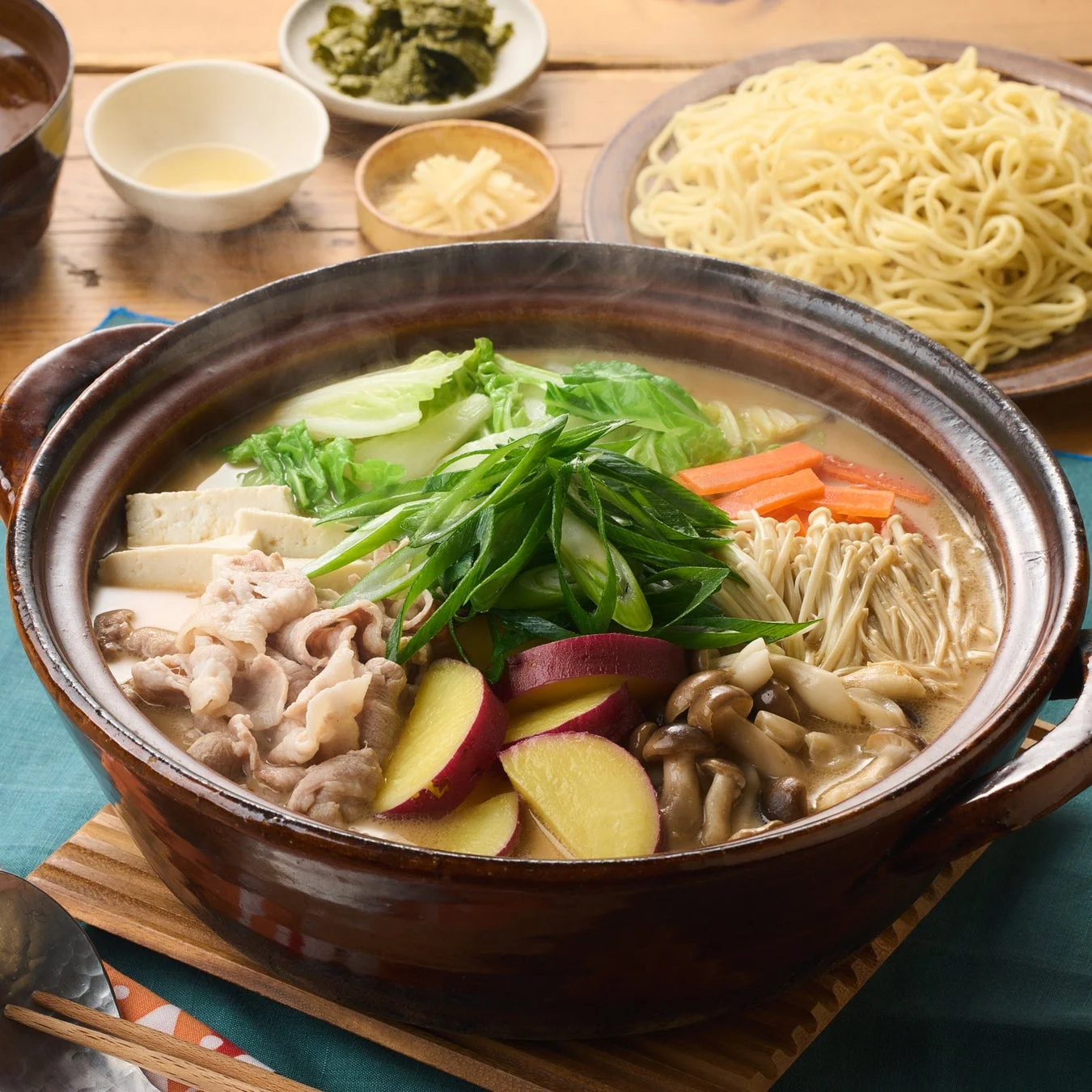 まろ旨！豚とたっぷり野菜の豆乳味噌鍋