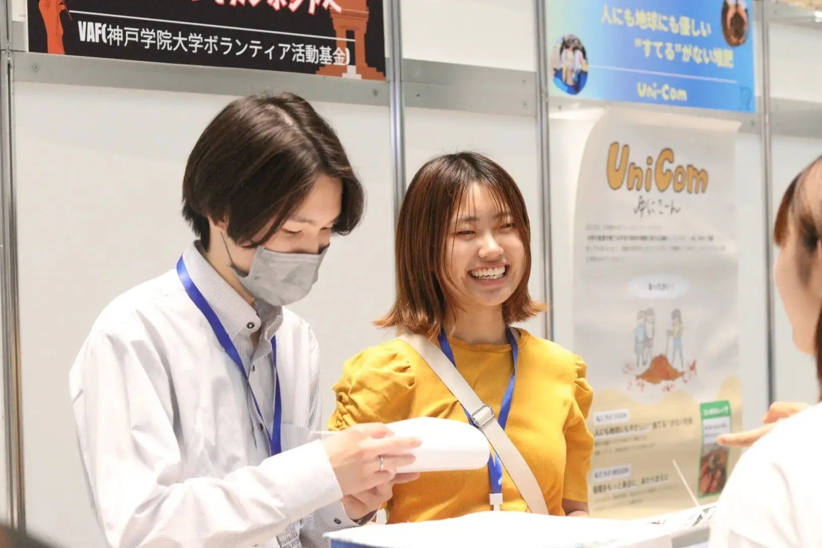 学生団体ブースの様子2