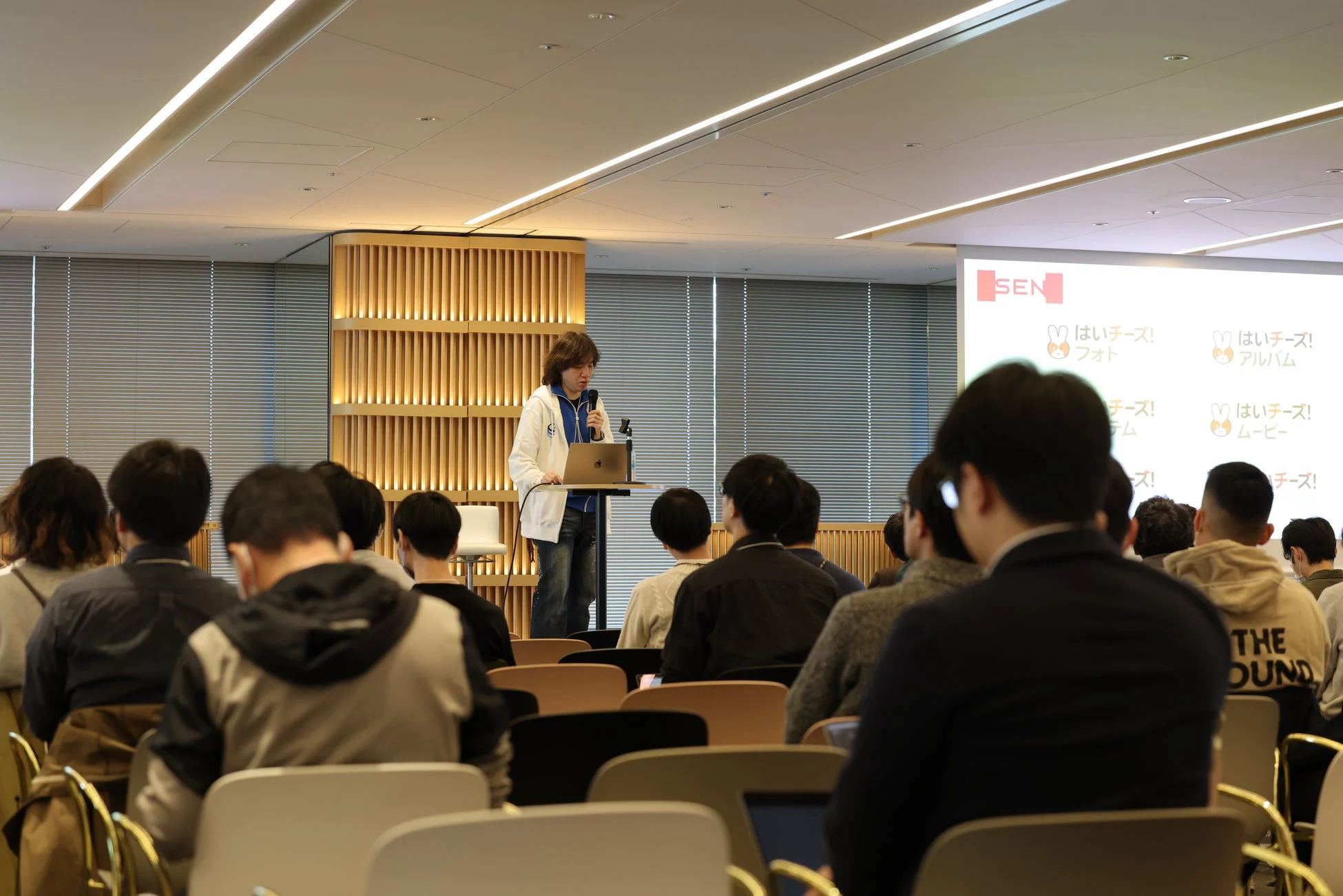 プレゼンテーションの様子