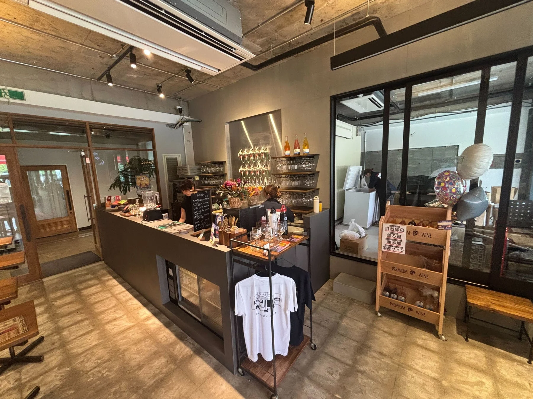 FOOD M 2種チーズと生ハム ナッツ ポテトサラダ MIXナッツ チョコレート 生ハム チーズ ビール ワイン カクテル 自然酵母 無ろ過 無添加 国産ワイン PREMIUM WINE AFTER SCHOOL