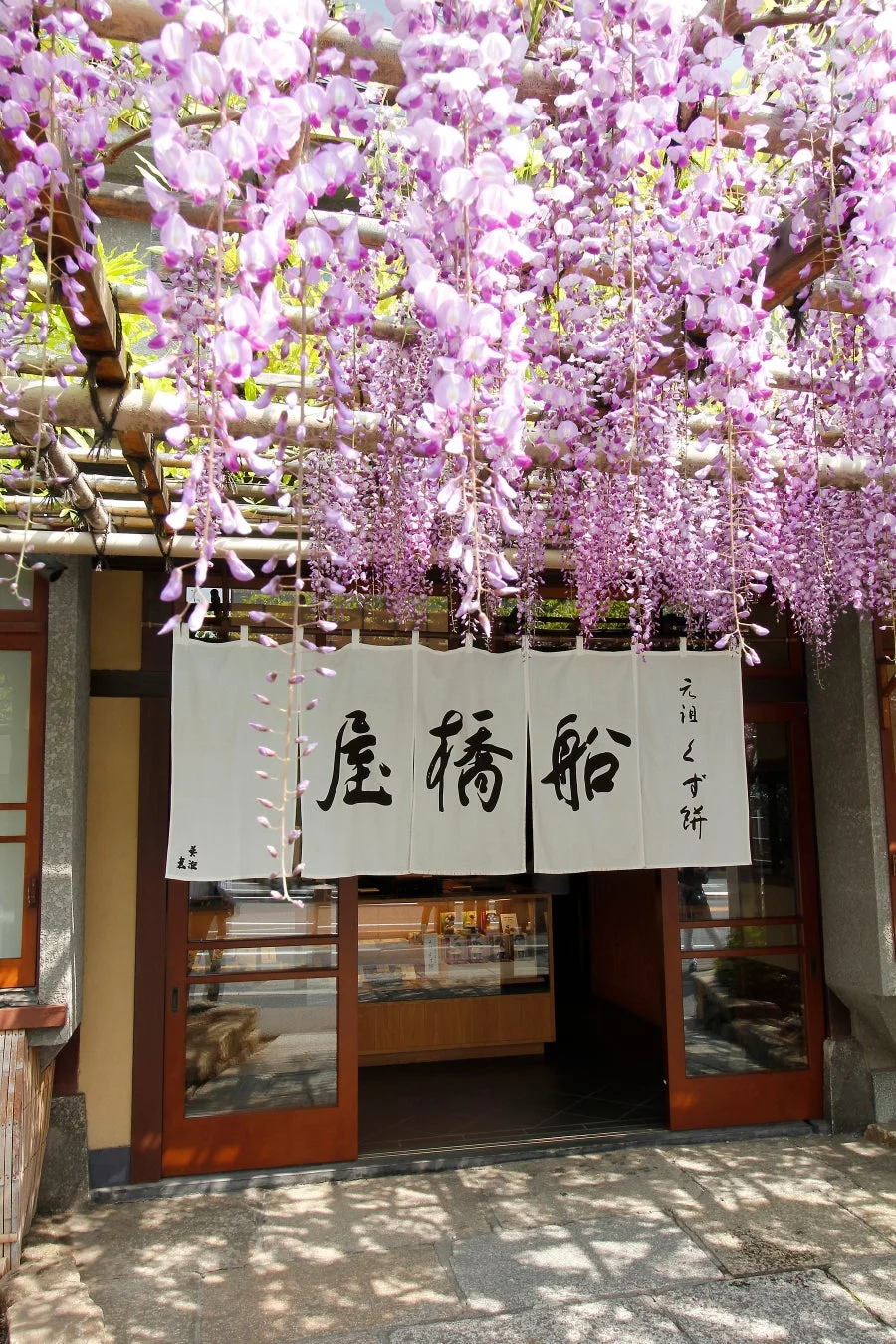 船橋屋の店舗