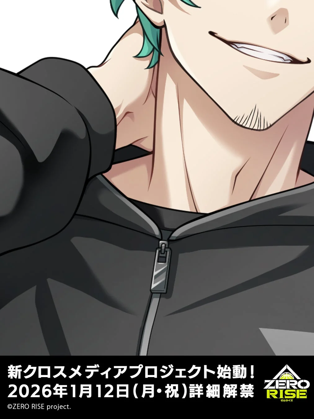 緑髪パーカーのキャラクターイラスト