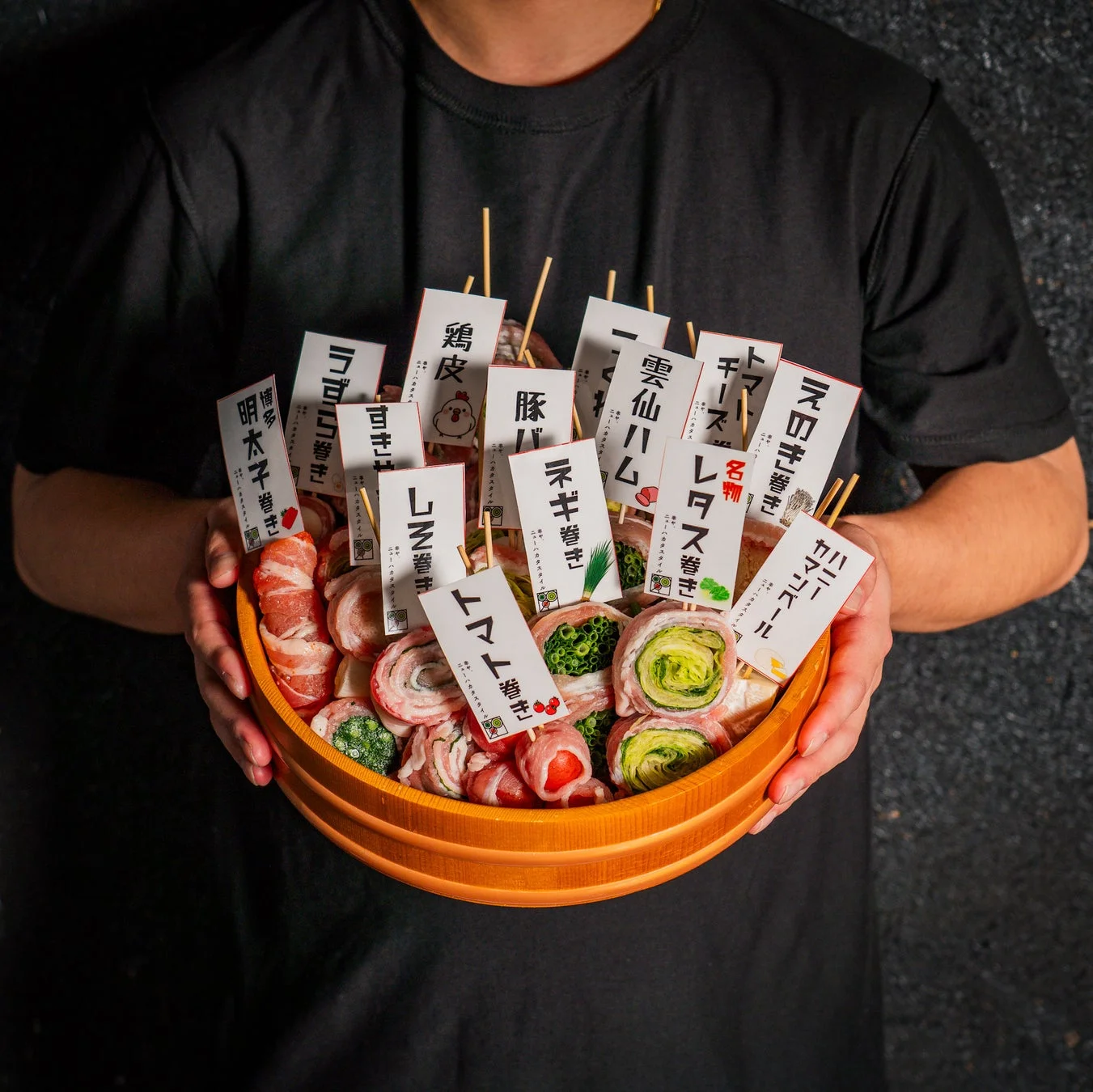 炭火ノ串や。ニューハカタスタイル