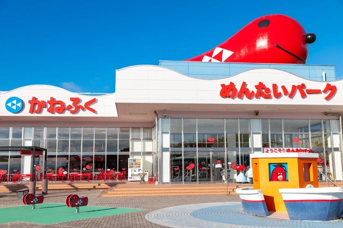 めんたいパーク神戸三田の建物