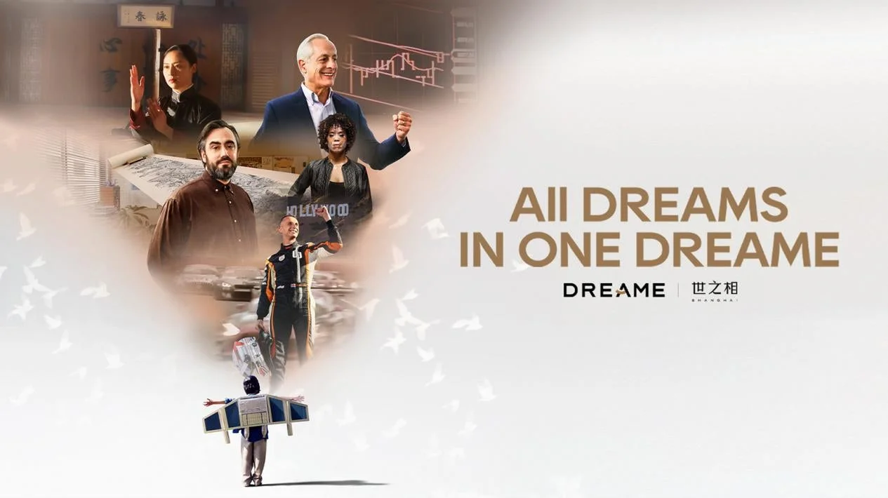 ブランドムービー「All Dreams in One Dreame」