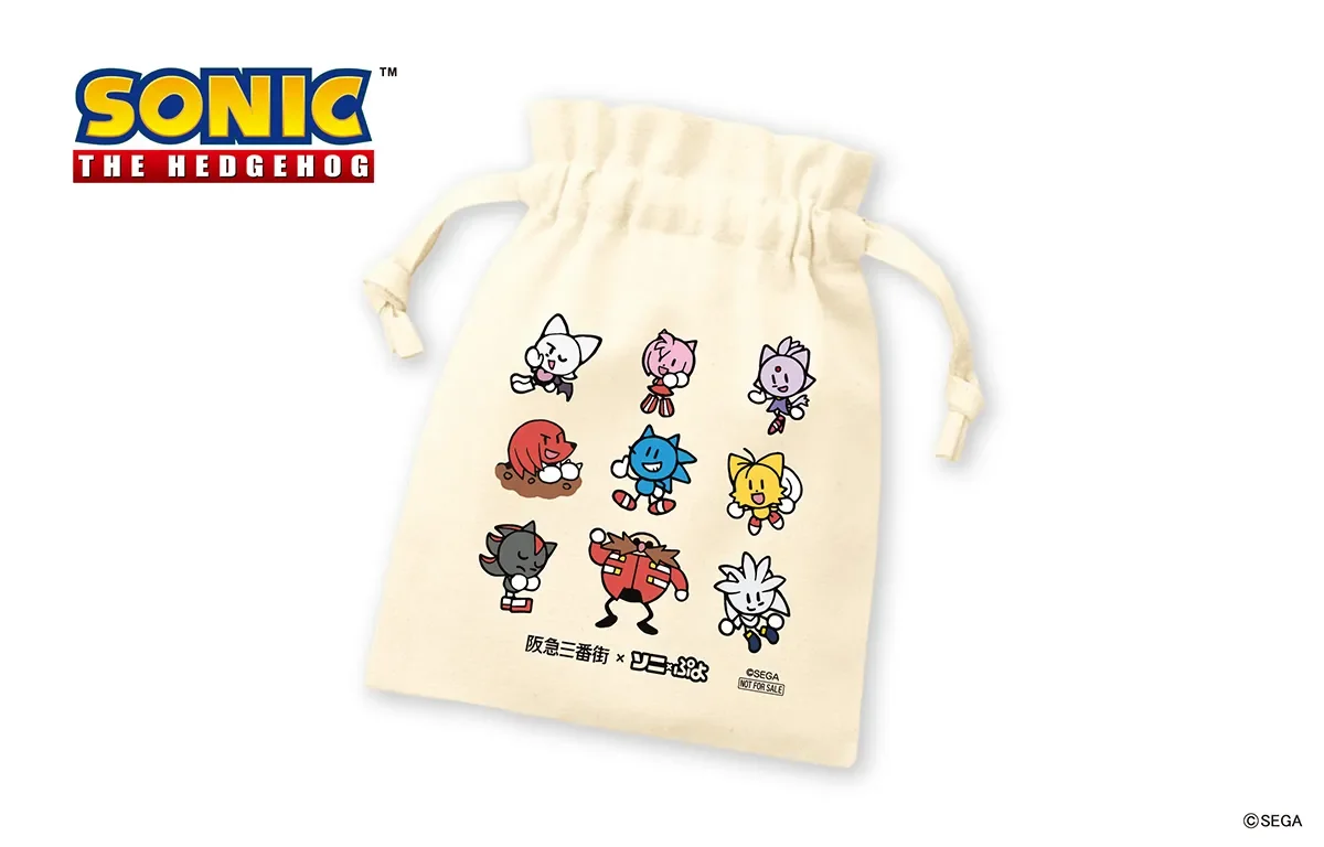 ソニック・ザ・ヘッジホッグのキャラクターたちが可愛く描かれた巾着袋