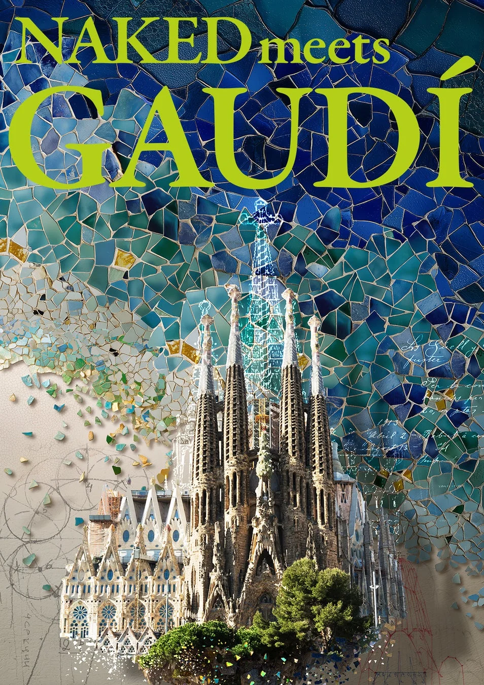 展覧会ポスター