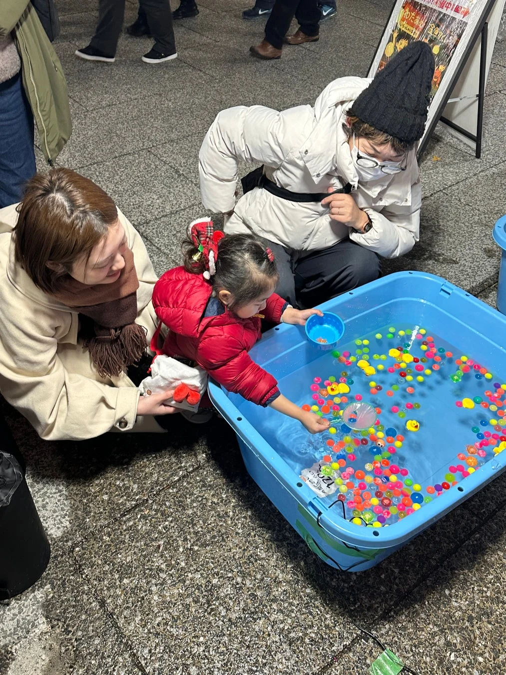縁日、スーパーボールすくい