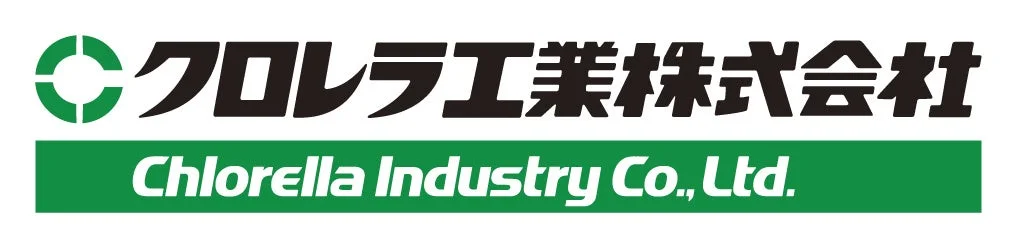 クロレラ工業株式会社