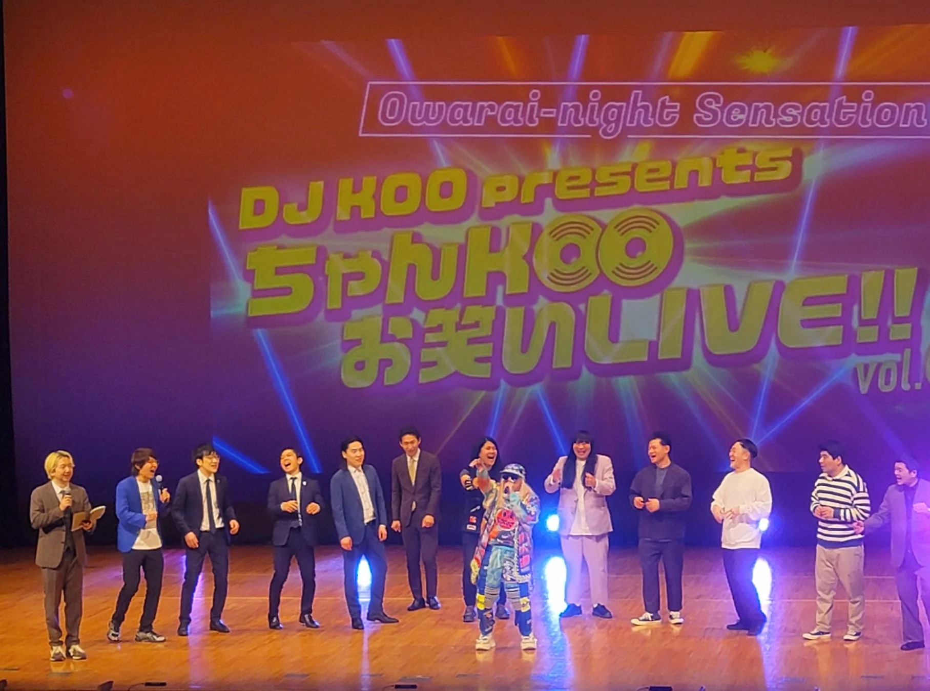 エンディングの集合写真