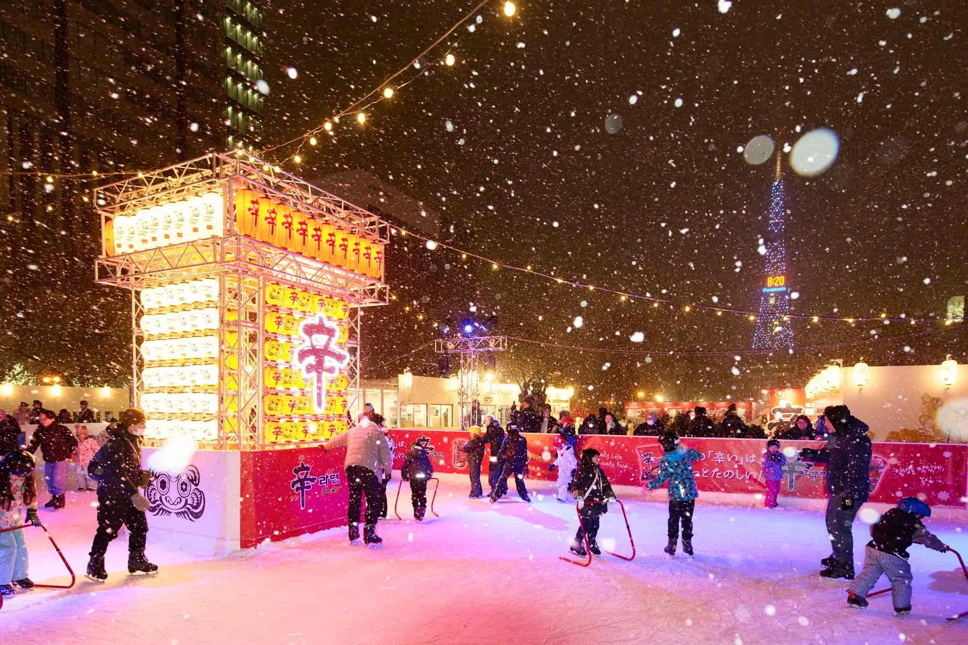 スマイルリンクさっぽろ Supported by 辛ラーメン