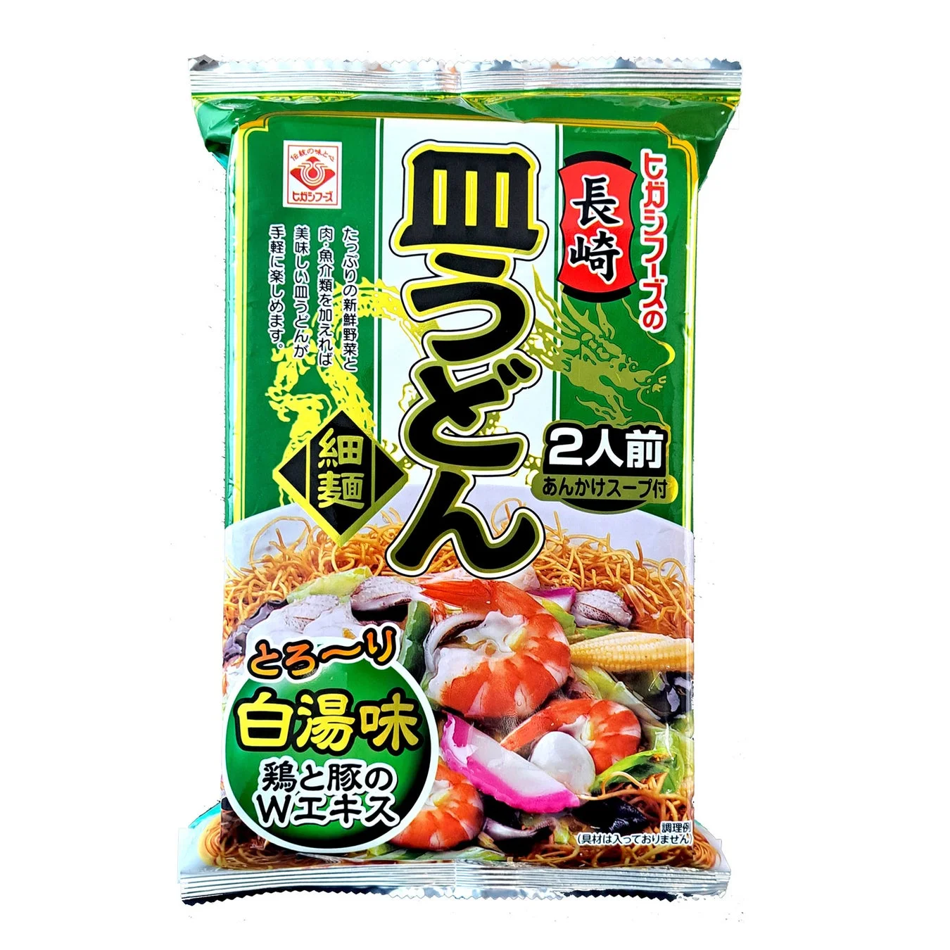 長崎皿うどん白湯味 NEW