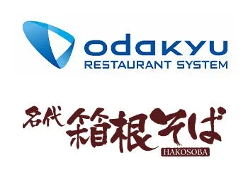 小田急レストランシステム 箱根そばロゴ