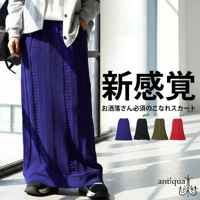 antiqua プリーツスカート