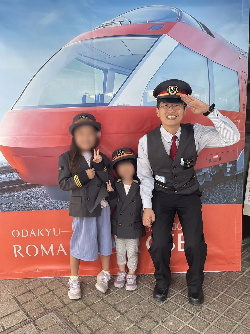 「子ども駅長」なりきり撮影会