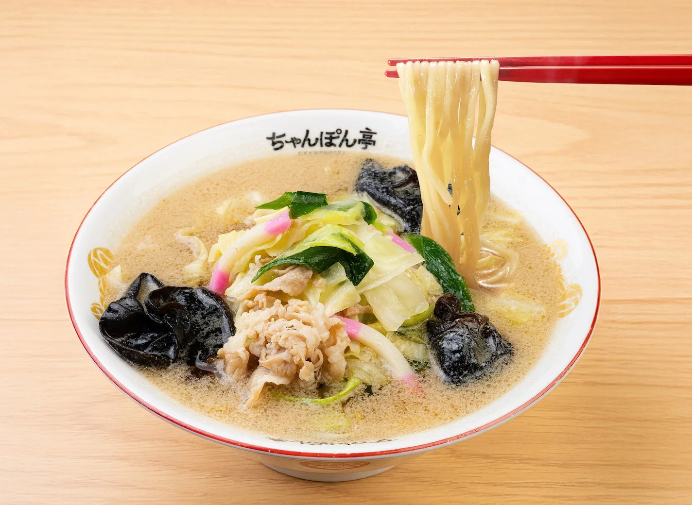 具だくさんのちゃんぽん