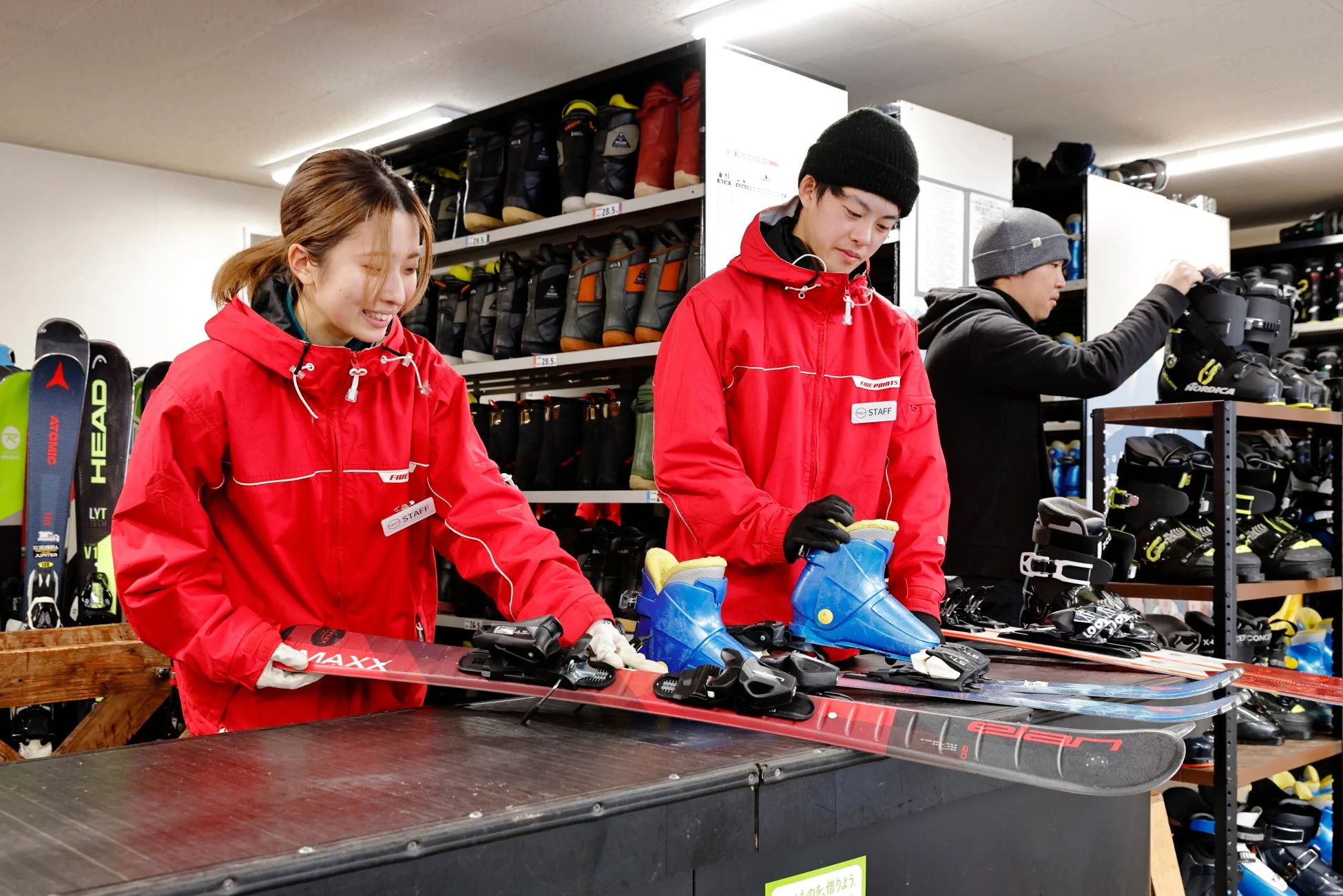 スキーレンタルショップ