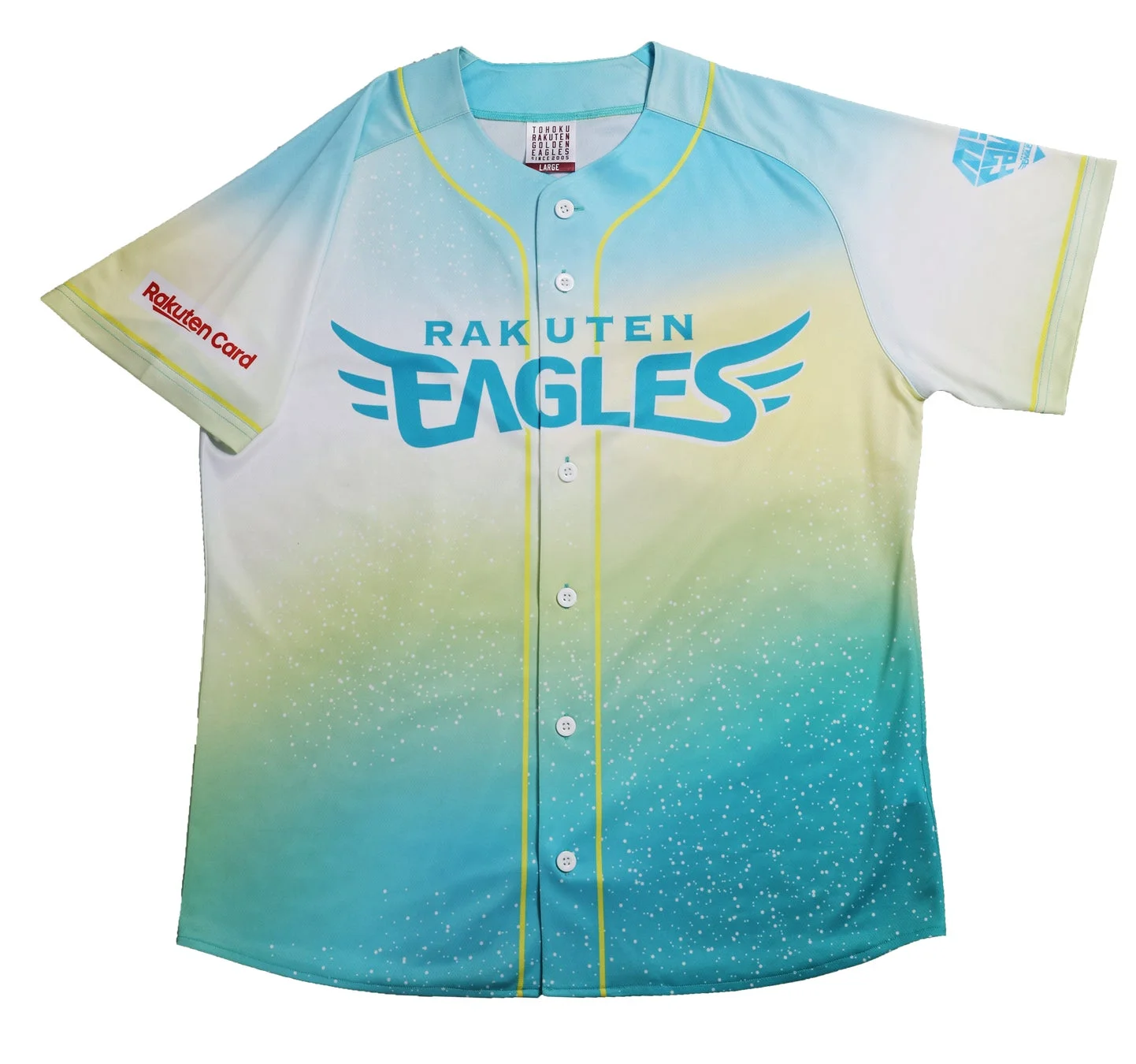 myfavEユニフォーム2026