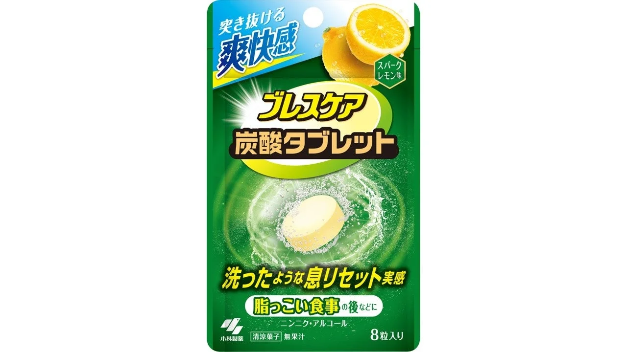 ブレスケア 炭酸タブレット