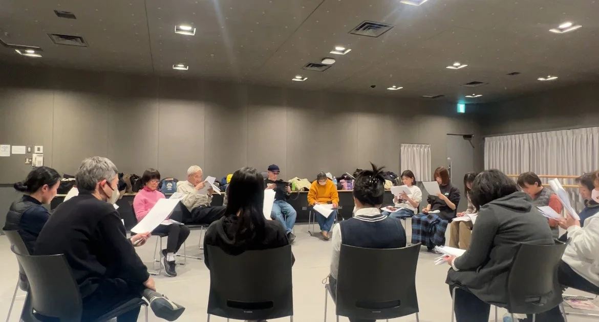 演劇の読み合わせ風景