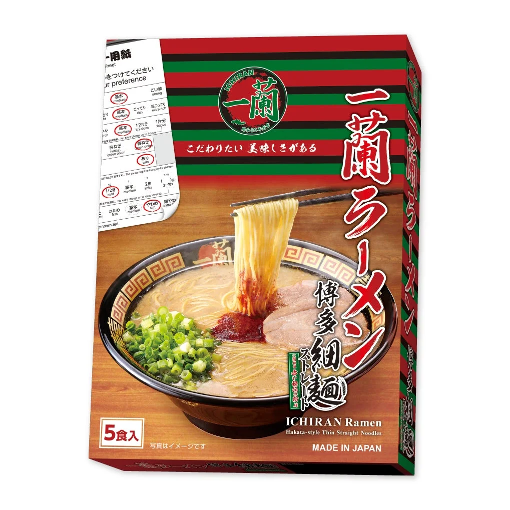 一蘭ラーメン 博多細麺ストレート（5食入）