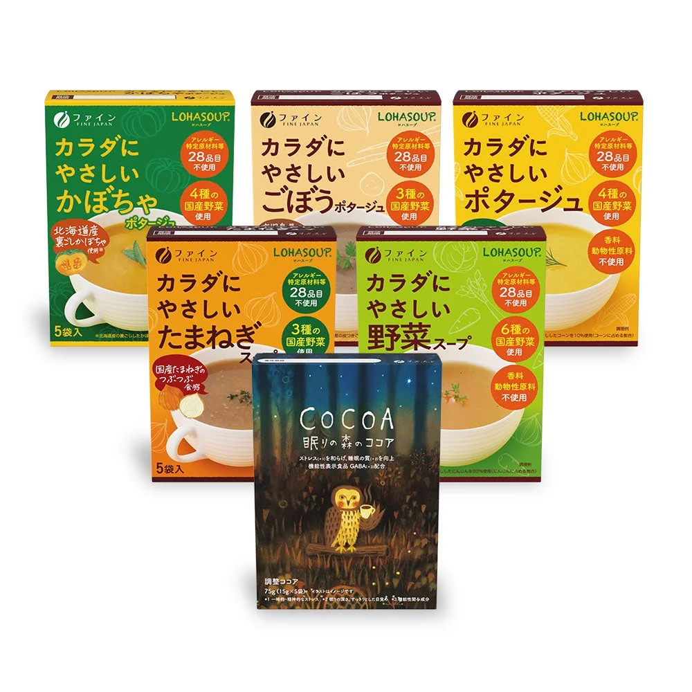 「LOHASOUP」ブランドの健康志向な野菜スープ・ポタージュ5種類と、GABA配合の機能性表示食品「眠りの森のココア」が写っています。
