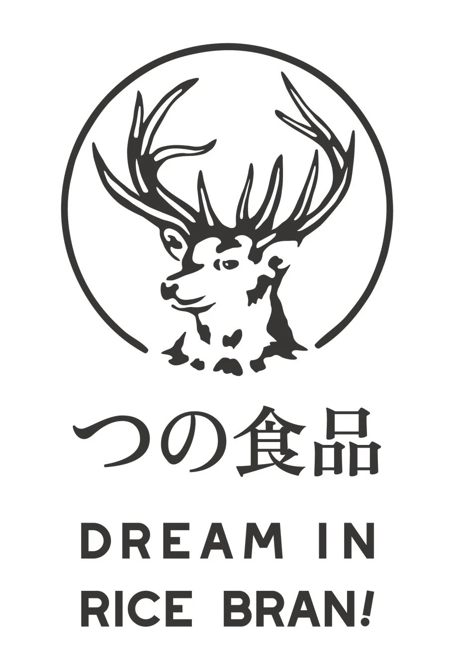 DREAM IN RICE BRAN!ロゴ