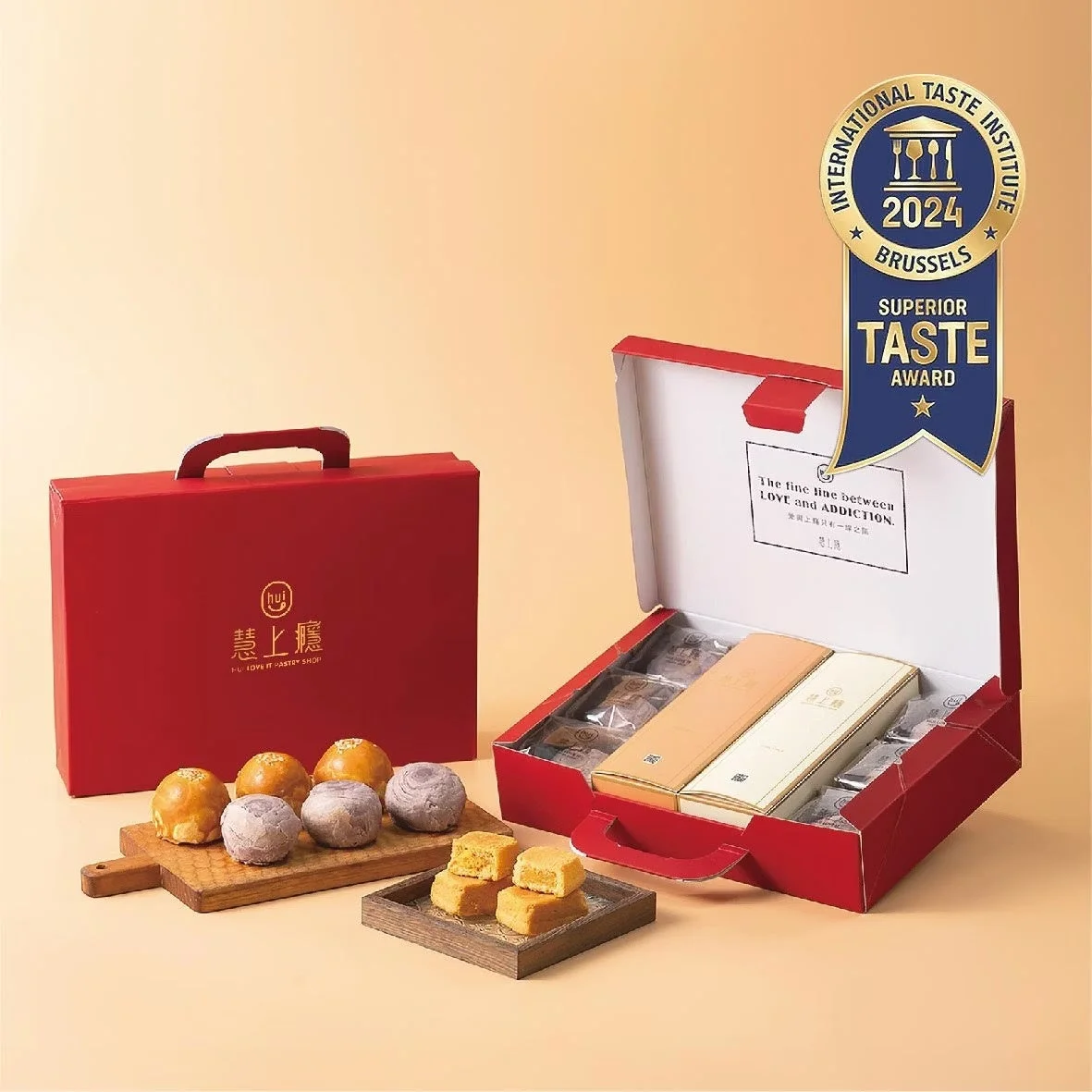 慧上癮の菓子ギフトセット